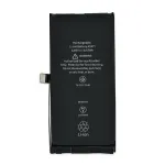Akumuliatorius Apple iPhone 12 mini Original Desay IC 2227mAh OEM