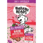Barking Heads mėginukas su la&scaron;i&scaron;a