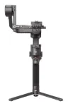 GIMBAL RS 4 PRO COMBO 2026/CP.RN.00000463 DJI
