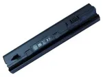 Notebook baterija, Extra Digital Advanced, HP NY221AA, 5200mAh