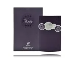 Afnan Tribute Blue Perfume EDP 100 ml
