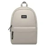 Lenovo Commuter Backpack B10 | Fits up to size 16 " | Backpack | Khaki