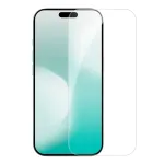 Nillkin Tempered Glass 0.2mm H+ PRO 2.5D  (with applicator) for Apple iPhone 17 Pro Max