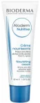 Bioderma Atoderm Nutritive Nourishing Cream 40 ml