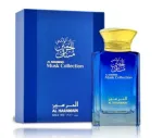 Al Haramain Musk Al Haramain Perfume EDP 100 ml