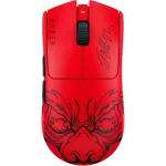 Razer | Viper V3 Pro | Gaming Mouse | Faker Edition | Wireless/Wired