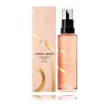 Giorgio Armani S&iacute; Intense 2023 Perfume EDP 100 ml Refill
