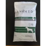 SANIMED mėginukas Dog Neuro Support 250g