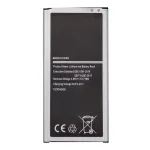 Baterija SAMSUNG Galaxy J7 (2016) (J710F; EB-BJ710CBE)