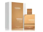 Al Haramain Amber Oud White Edition Perfume EDP 200 ml