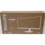 SALE OUT. PHILIPS 34B2U5900C/00 34" DUAL Mode Curved Business monitor 21:9/5120x2160/350cdm2/2ms/DP HDMI USB-C | SALE OUT. | Philips 34B2U5900C/00 | 34 " | VA | 21:9 | 120 Hz | 2 ms | 5120 x 2160 pixels | 450 cd/m&sup2; | HDMI ports quantity 2 | Warranty  ...