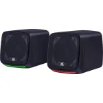 PC Speakers 2.0 DEFENDER J3 2.0 6W LED USB black