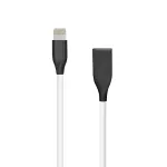 USB kabelis ExtraDigital Lightning Baltas