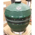 SALE OUT. TunaBone | Kamado Pro 24" grill | Size L | Green | REFUSBISHED