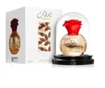 Lattafa Pride Lahdath Perfume EDP 80ml