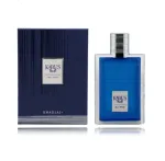 Khadlaj Karus Blue Spice Perfume EDP 100 ml