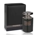 Al Haramain Portfolio Oriental Forest Perfume EDP 75 ml