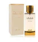 Rasasi Shaghaf Pour Femme Perfume EDP 100 ml