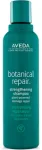 Aveda Botanical Repair Shampoo 200ml