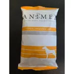 SANIMED mėginukas Dog Hypoallergenic DR 125g