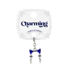 Charming pakabukas &ndash; Katytės muzika