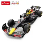 Rastar Bull F1 RB19 Toy Car 1:24