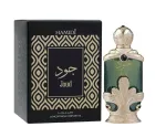 Hamidi Joud CPO U 20 ml