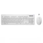 Rebeltec WHITERUN Wireless Set Keyboard + Mouse