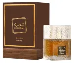 Lattafa Khamrah Qahwa Perfume EDP 100 ml