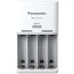 Panasonic Battery Charger ENELOOP BQ-CC5