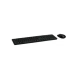 Acer NAK200 | Keyboard and Mouse Set | Wired | Mouse included | USI | Black