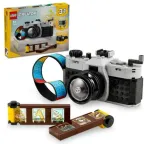 LEGO&reg; Creator 3-in-1 Retro fotoaparatas (31147)