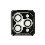 Guess Fixed Glliter Protective Lens for Apple iPhone 16 Pro/16 Pro Max