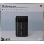 SALE OUT. Xiaomi Dual Zone Air Fryer 12L EU | Xiaomi Smart Double Stack Air Fryer 12L | Power 2800 W | Capacity 12 L | Black | DAMAGED PACKAGING | 24 month(s)