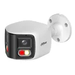 IP kam. AI 8MP cilindrinė 180 laipsnių STARLIGHT, IR+LED pa&scaron;viet. iki 25/20m, 8MP(4096x1860)20fps