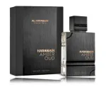 Al Haramain Amber Oud Private Edition Perfume EDP 60 ml