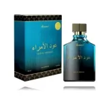 Rasasi Oud Al Omaraa Perfume EDP 100 ml