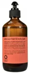 OWAY After-Sun Hair & Body Bath 240 ml