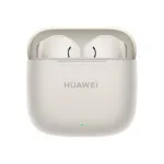 Huawei | FreeBuds SE 3 | Noise canceling