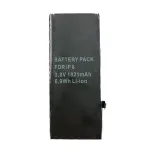 Baterija Apple iPhone 8 1821mAh