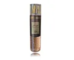 Al Wataniah Special Oud Body mist BOR 250 ml