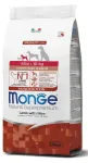 Monge mini puppy sausas pa&scaron;aras (ėriena ir ryžiai) 2,5kg