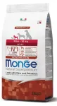 Monge Dry Dog Spec. Line - mažų veislių suaugusiems &scaron;unims su ėriena, ryžiais ir bulvėmis 0,8 kg