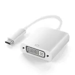 Adapteris USB-C - DVI, 15cm