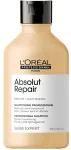 L'Oreal Professionnel Serie Expert Absolut Repair Hair Shampoo 300ml