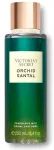 Victoria's Secret Orchid Santal Perfume BOR 250 ml