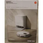 SALE OUT. Xiaomi Robot Vacuum 5 EU | Xiaomi Robot Vacuum 5 EU | Wet&Dry | 5200 mAh | Dust capacity 2.5 L | 20000 Pa | White | DAMAGED PACKAGING | 23 month(s)