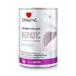 DISUGUAL Hepatic konservas &scaron;unim su antiena 400g (6)