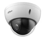 NET CAMERA 2MP PTZ DOME/SD22204DB-GC DAHUA