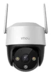 360&deg; lauko Wi-Fi kamera IMOU Cruiser SE+ 5MP
